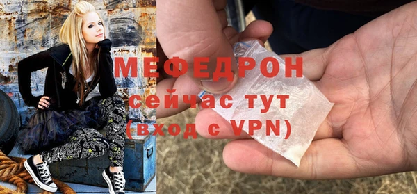 a pvp Волосово