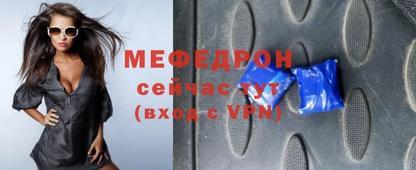 a pvp Волосово